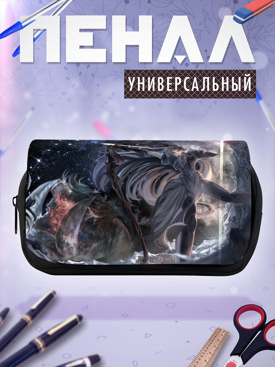 Пенал-косметичка Аталанта в космосе