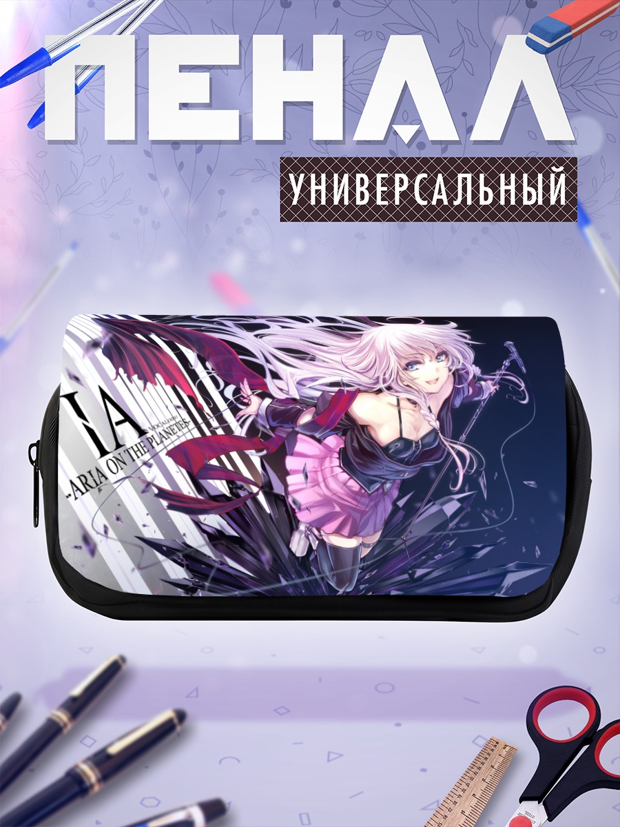 Пенал-косметичка Иа в полете