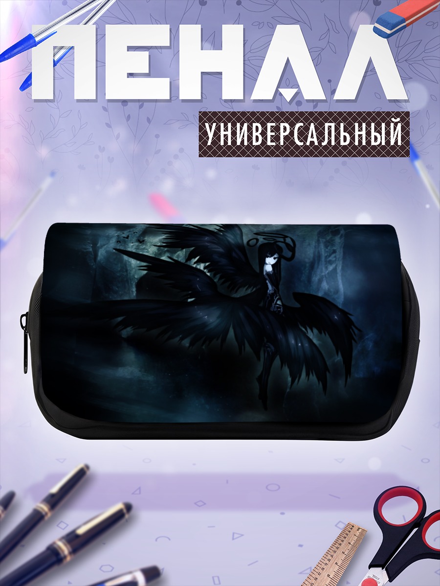 Пенал-косметичка Темный ангел с нимбом