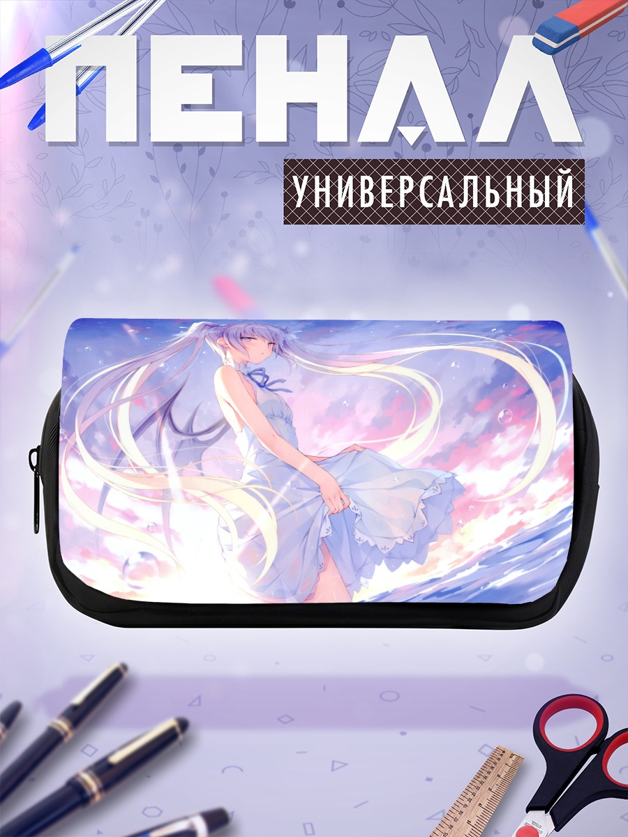 Пенал-косметичка Мику Хацунэ в облаках