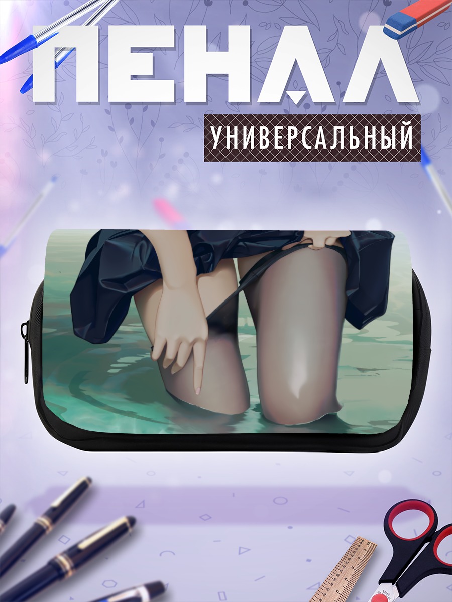 Пенал-косметичка Девушка в воде