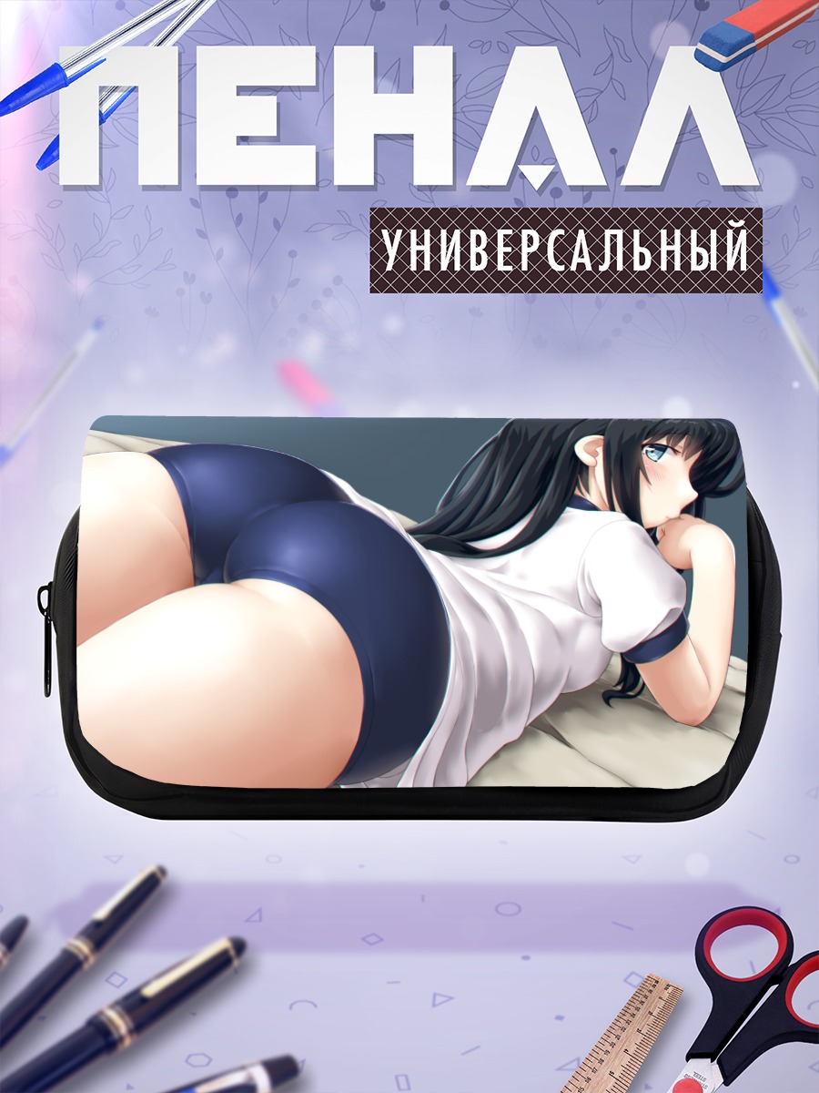 Пенал-косметичка Асасио в белом