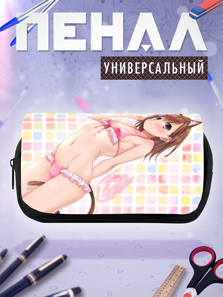 Пенал-косметичка Мисака Микото в купальнике