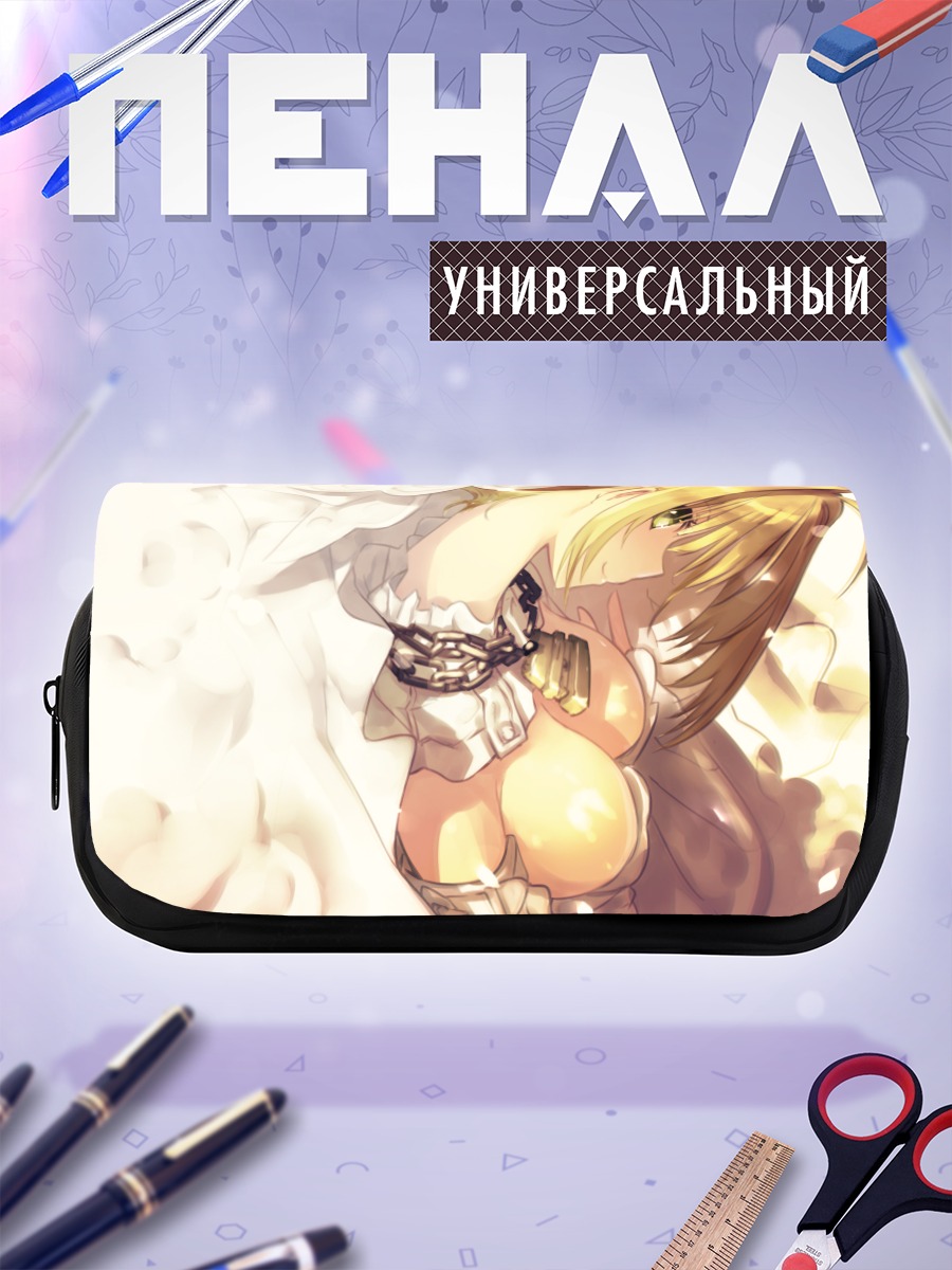 Пенал-косметичка Неро Клавдий невеста