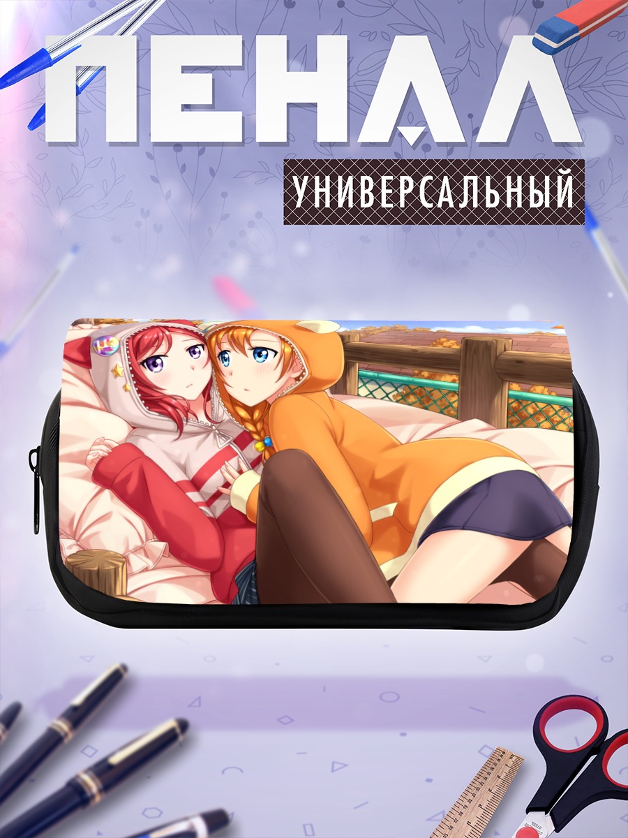 Пенал-косметичка Хонока Косака в осенью