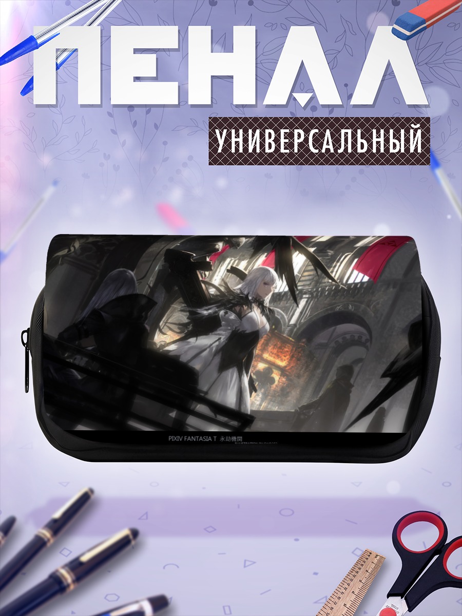 Пенал-косметичка Pixiv Fantasia в готике