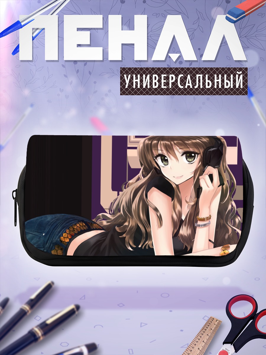 Пенал-косметичка Девушка в наушниках