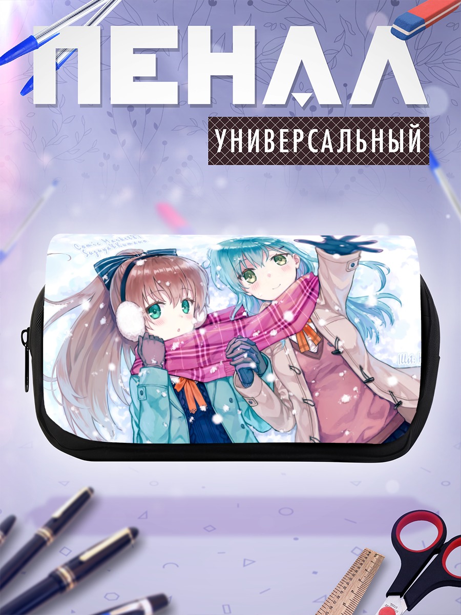 Пенал-косметичка Сузуя в снегу