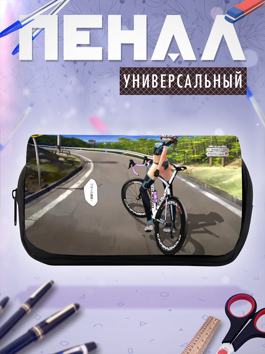 Пенал-косметичка Девушка на велосипеде