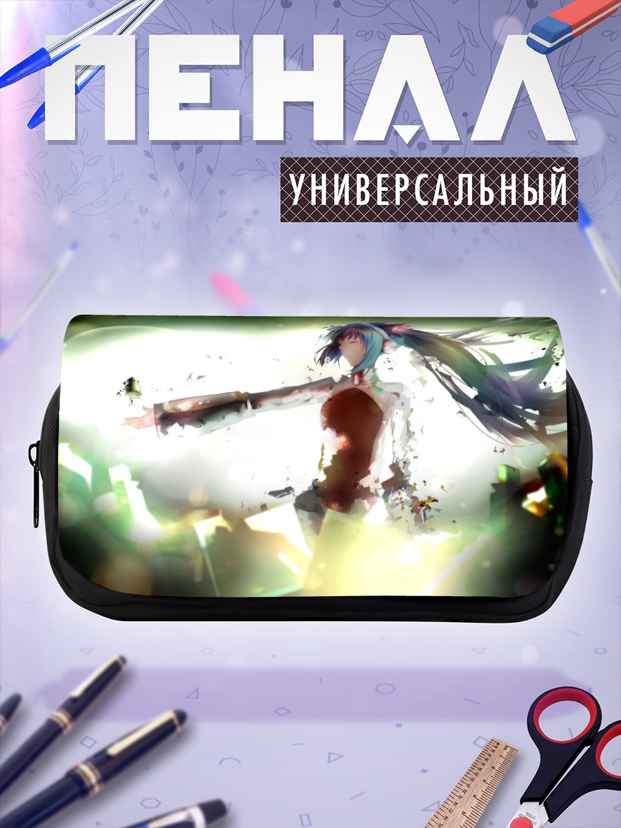 Пенал-косметичка Мику Хацунэ в свете
