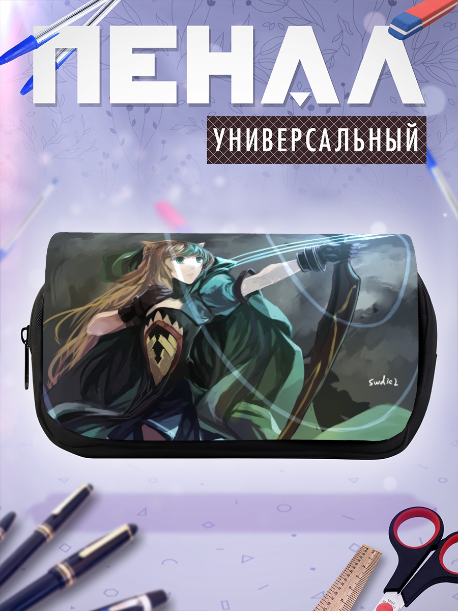 Пенал-косметичка Аталанта с луком