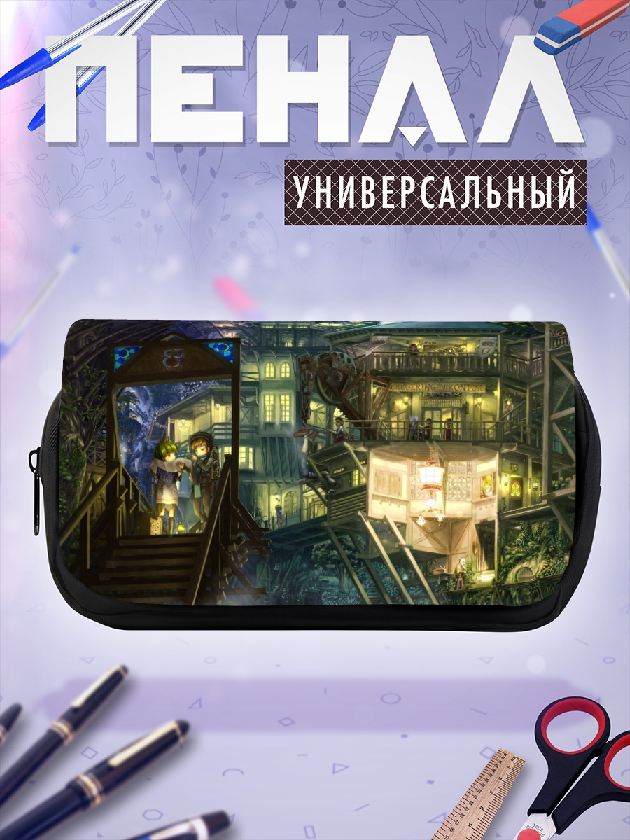 Пенал-косметичка Кот в городе