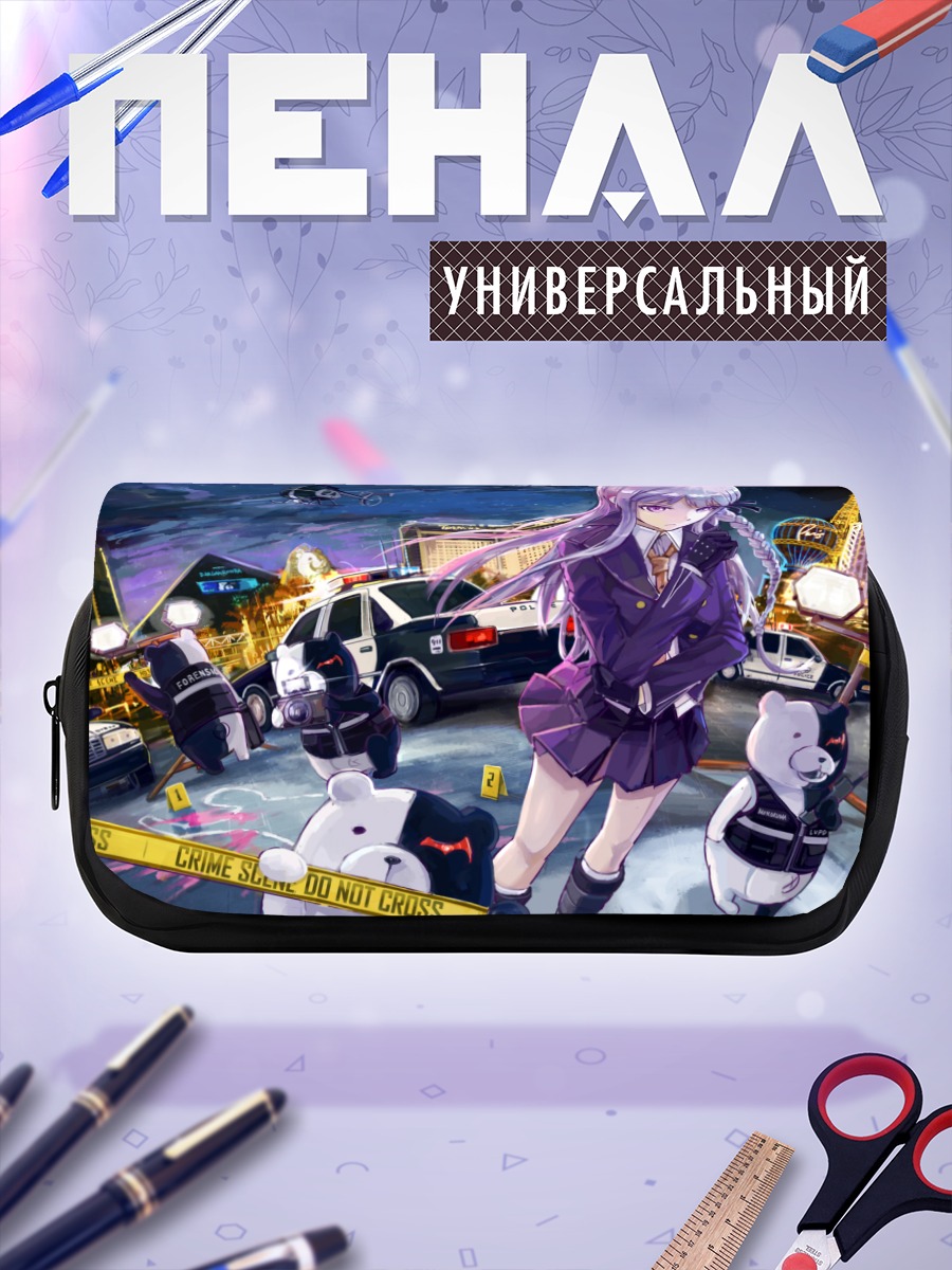 Пенал-косметичка Кёко Киригири на месте преступления