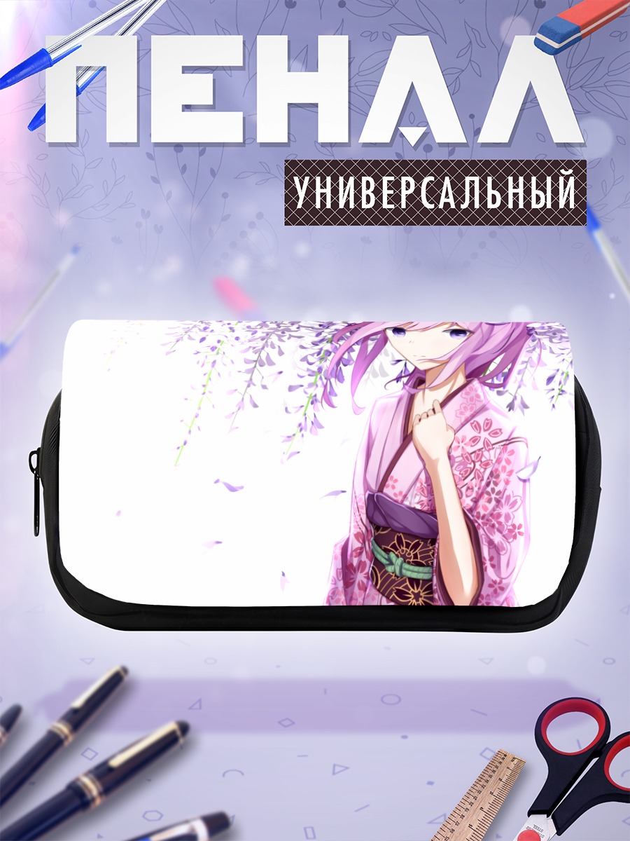 Пенал-косметичка Мегурин Лука в глициниях