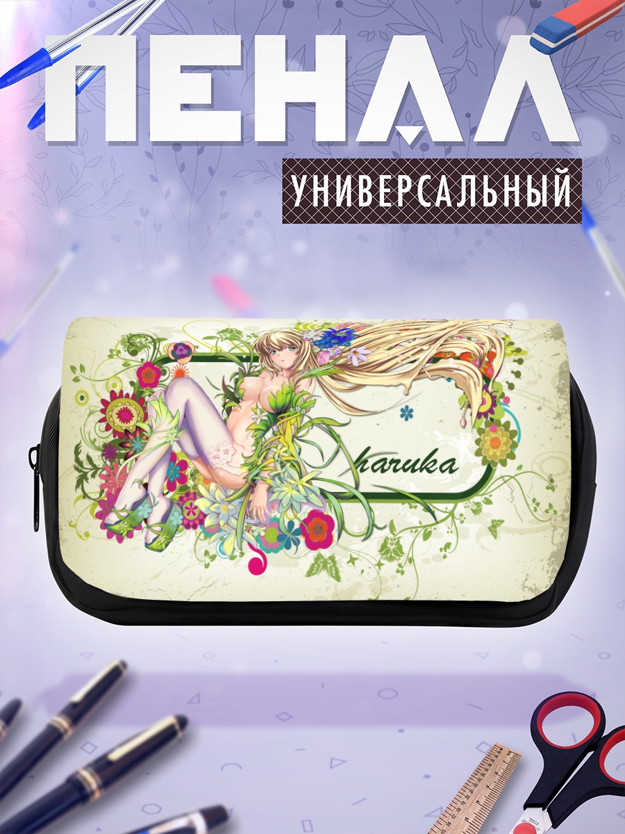 Пенал-косметичка Харука Судзумия в цветах