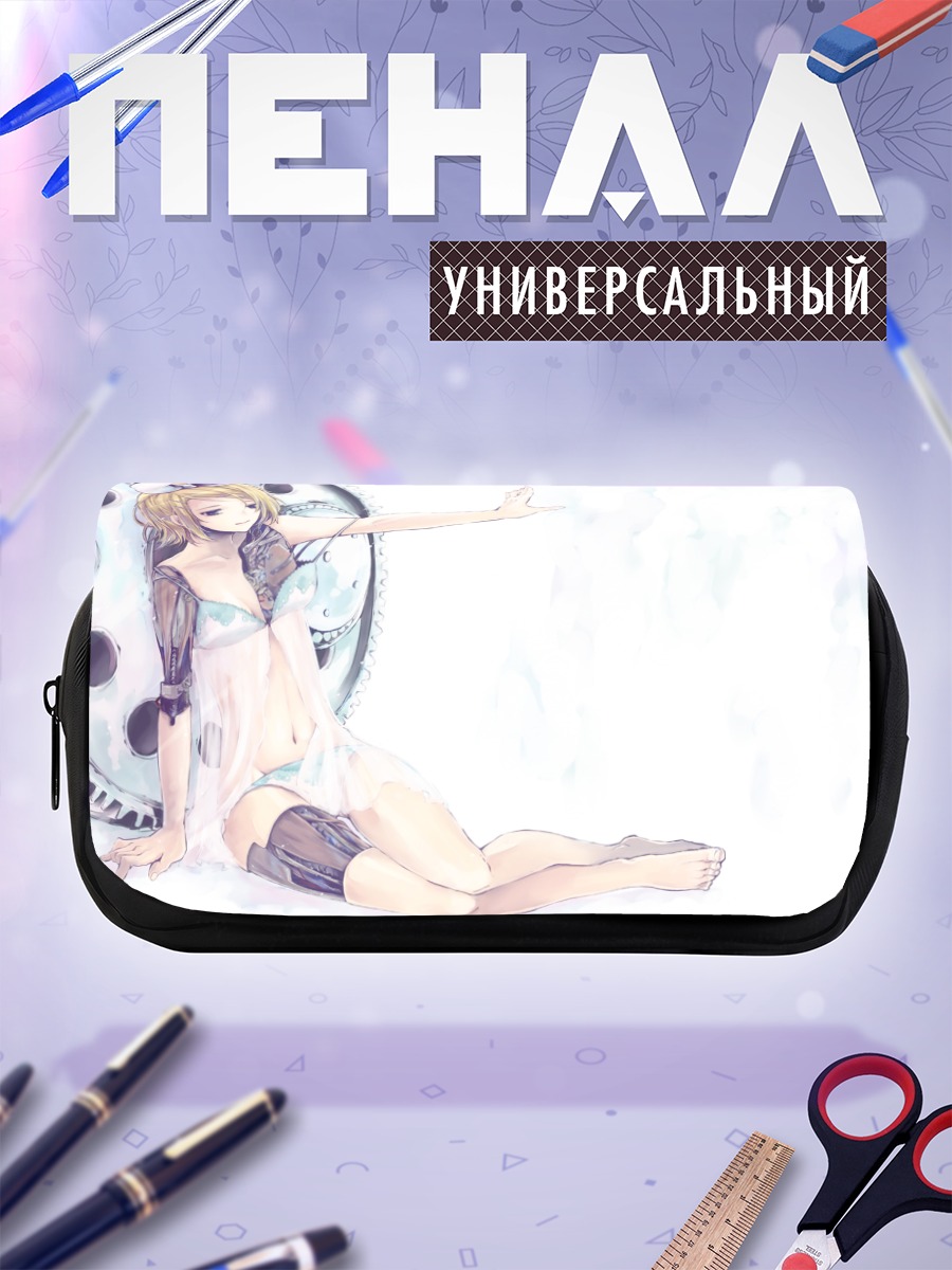Пенал-косметичка Рин Кагамин в белом