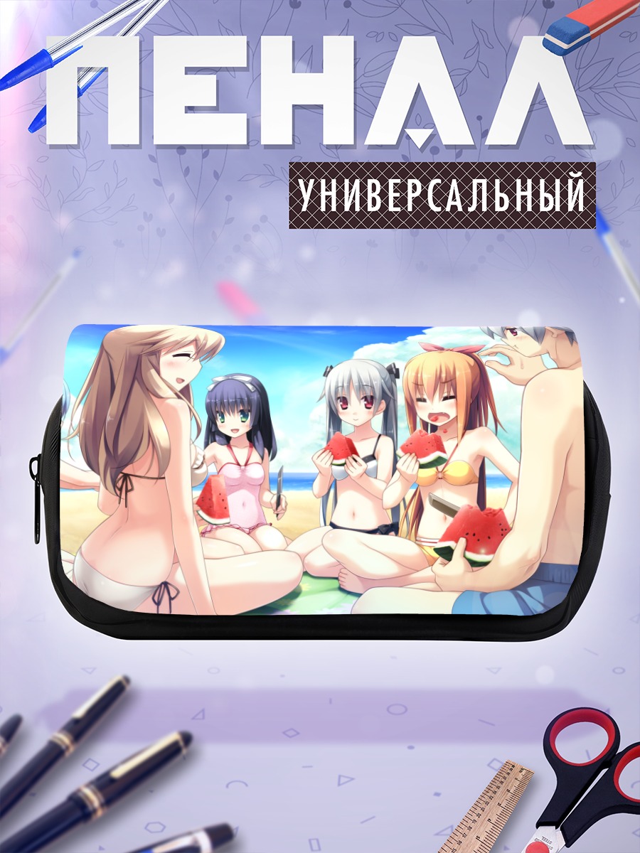 Пенал-косметичка Эма Курано на пляже