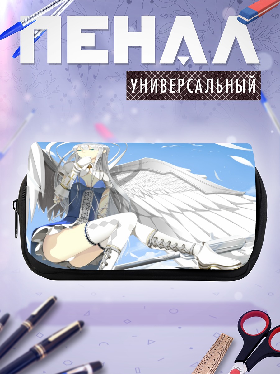 Пенал-косметичка Ангел в небе