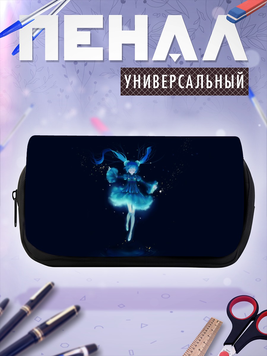 Пенал-косметичка Мику Хацунэ в сиянии