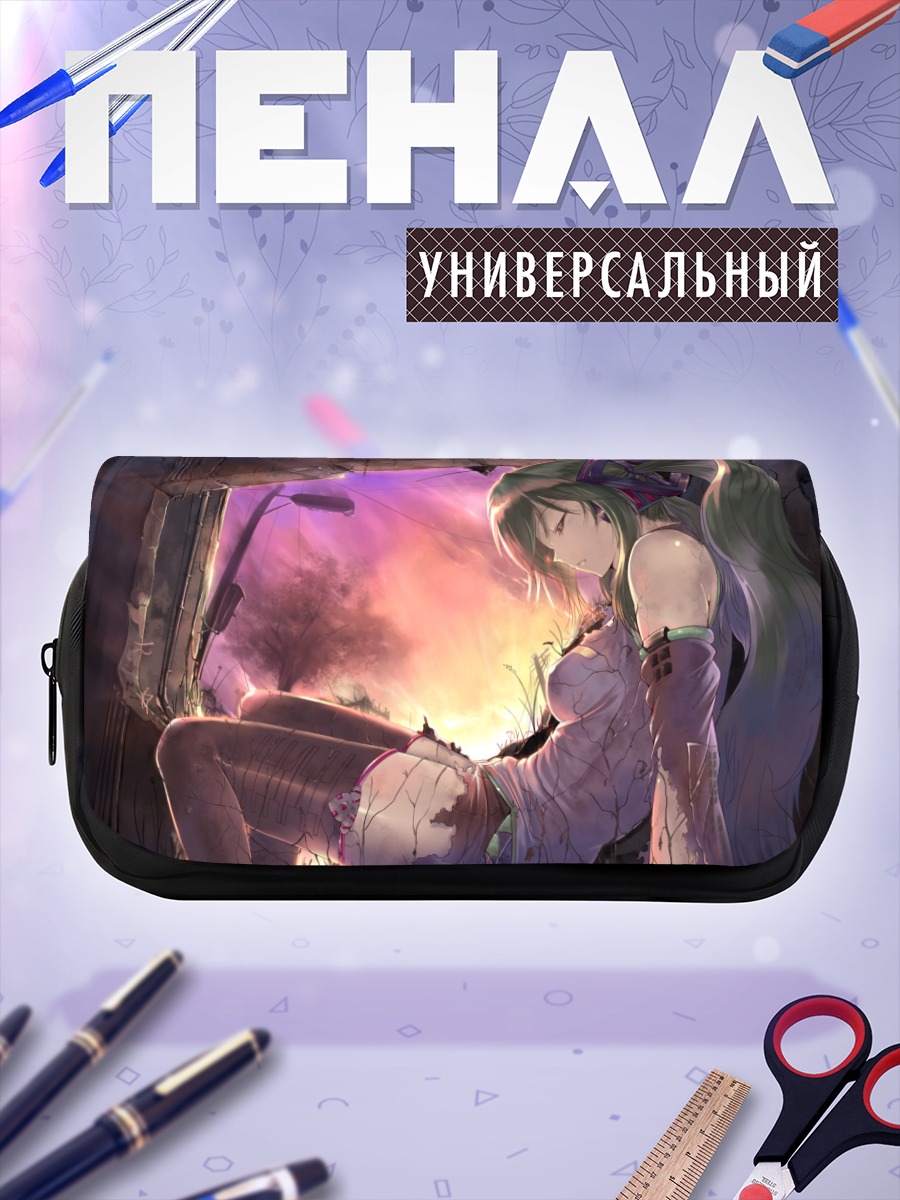 Пенал-косметичка Мику Хацунэ в руинах