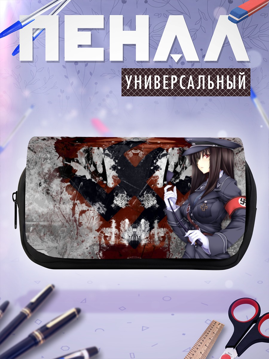 Пенал-косметичка Офицер в форме