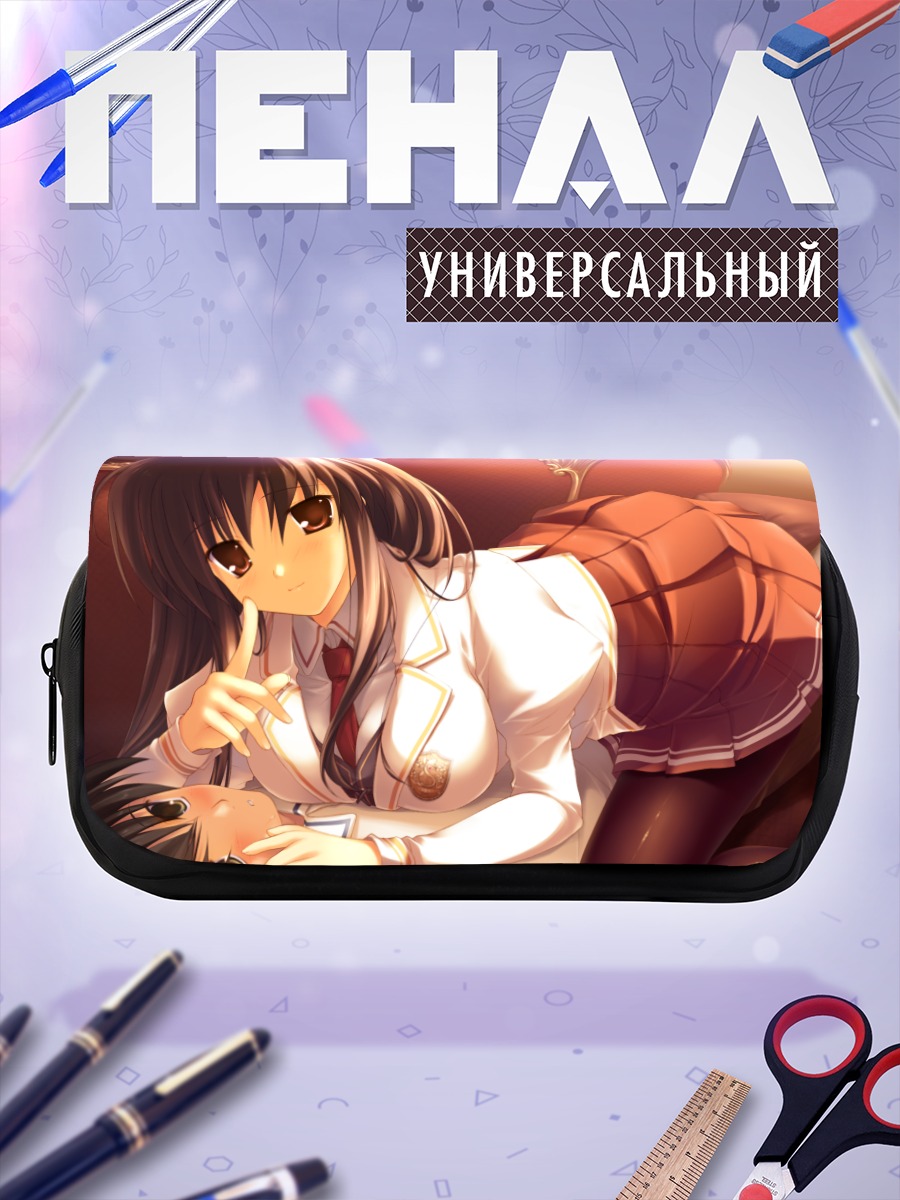 Пенал-косметичка Сараса Куё в белом