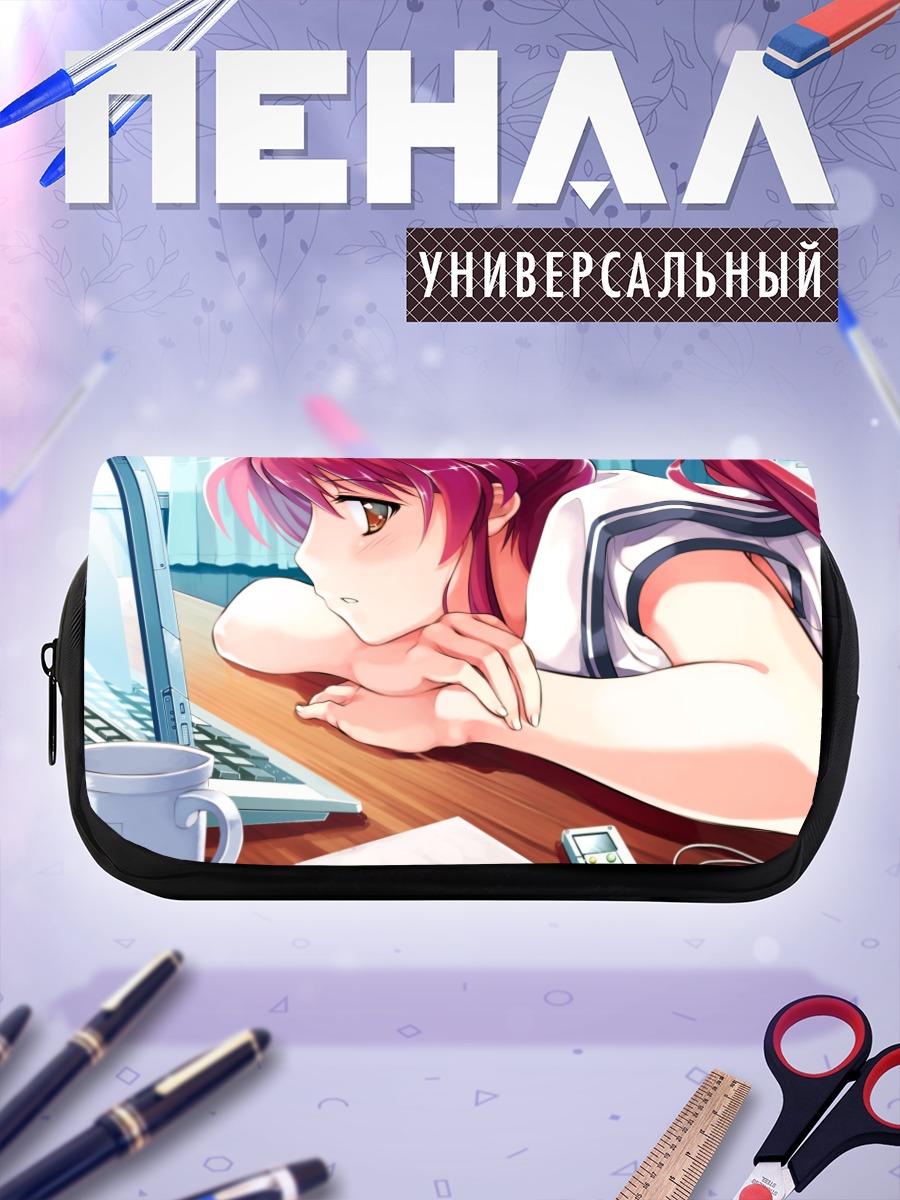 Пенал-косметичка Томока Миямаэ за ноутбуком