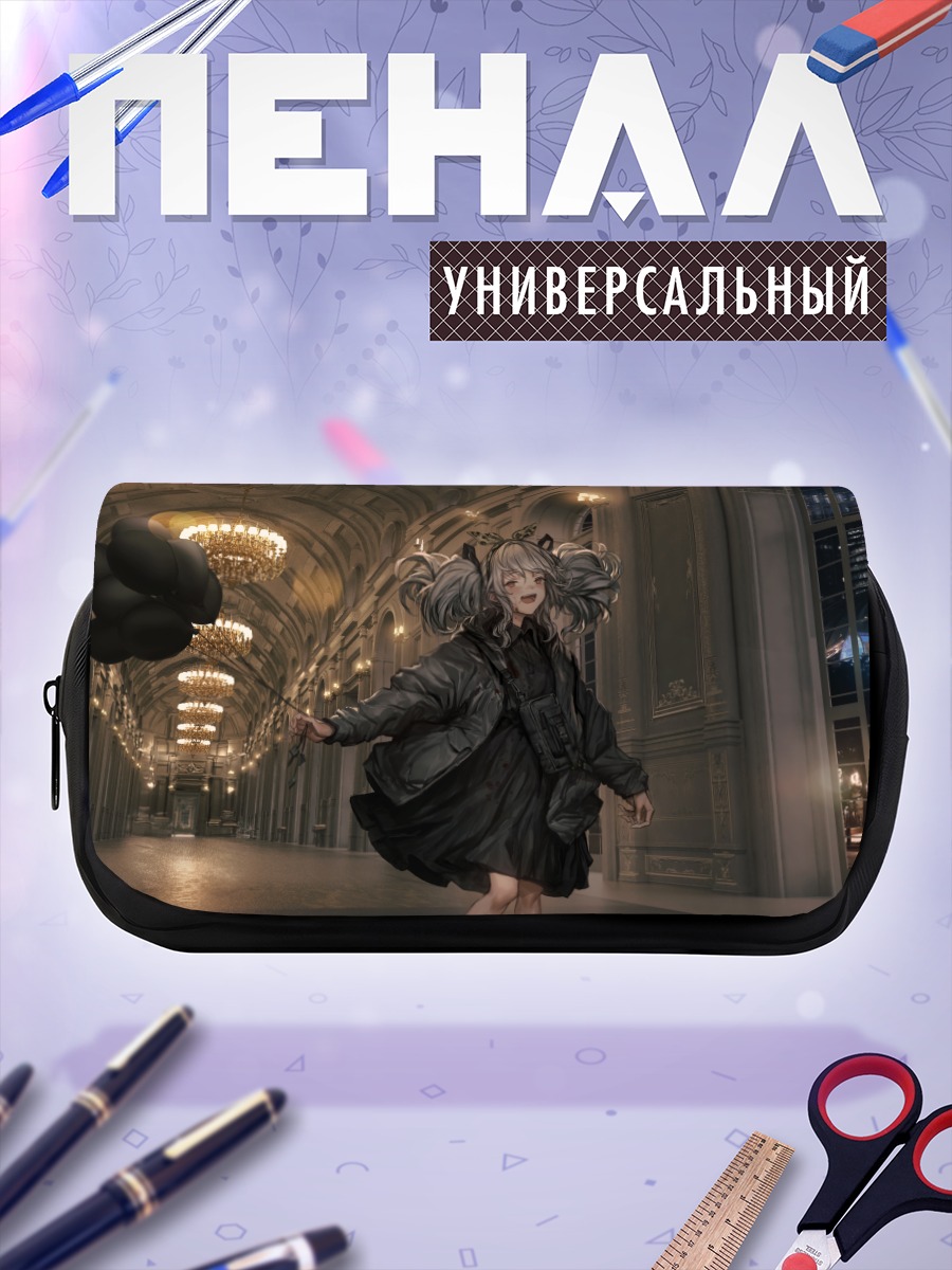 Пенал-косметичка Готическая девушка в здании