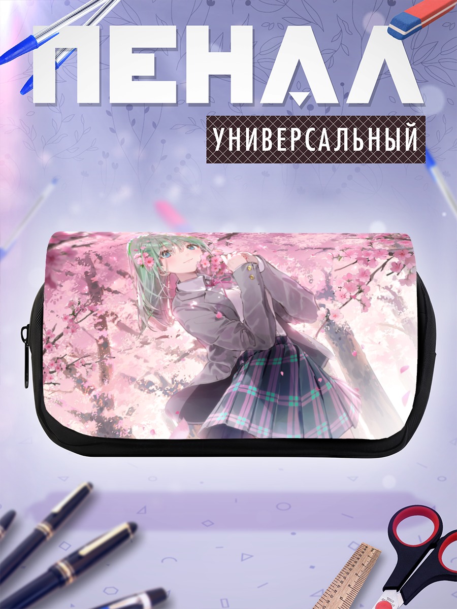Пенал-косметичка Мику Хацунэ в сакуре
