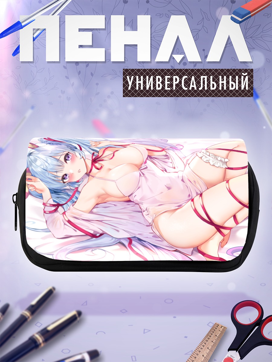 Пенал-косметичка Зайка в белом