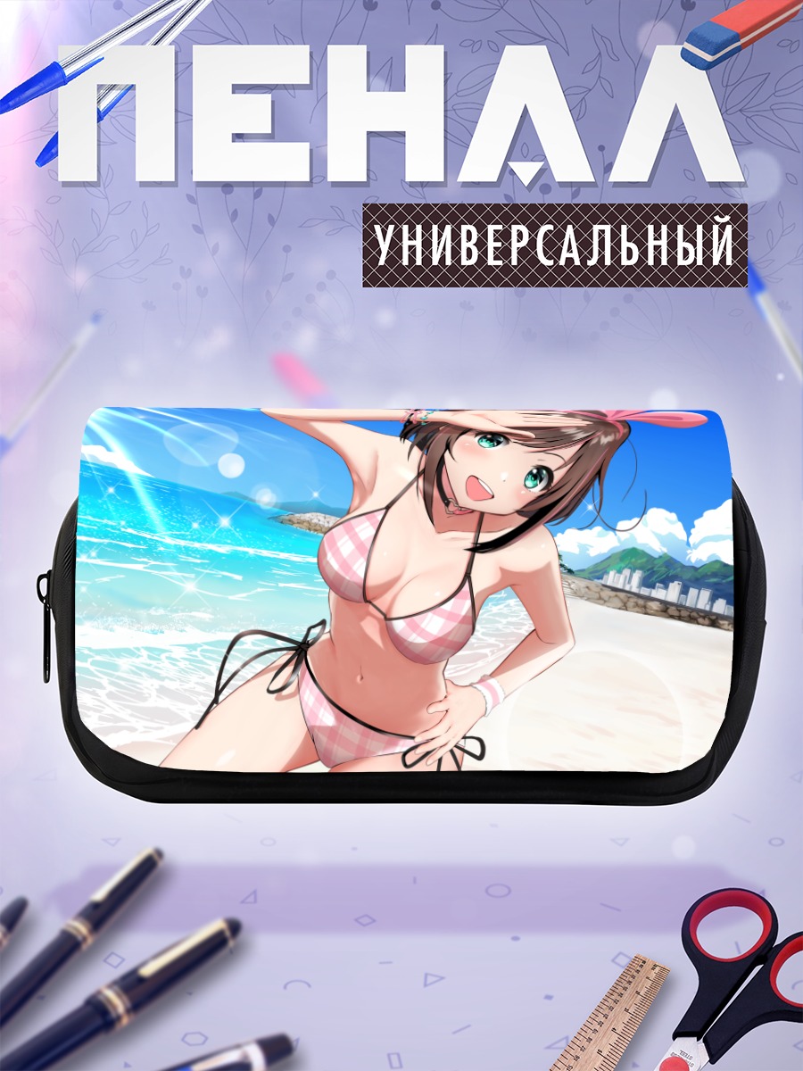 Пенал-косметичка Кизуна Аи на пляже