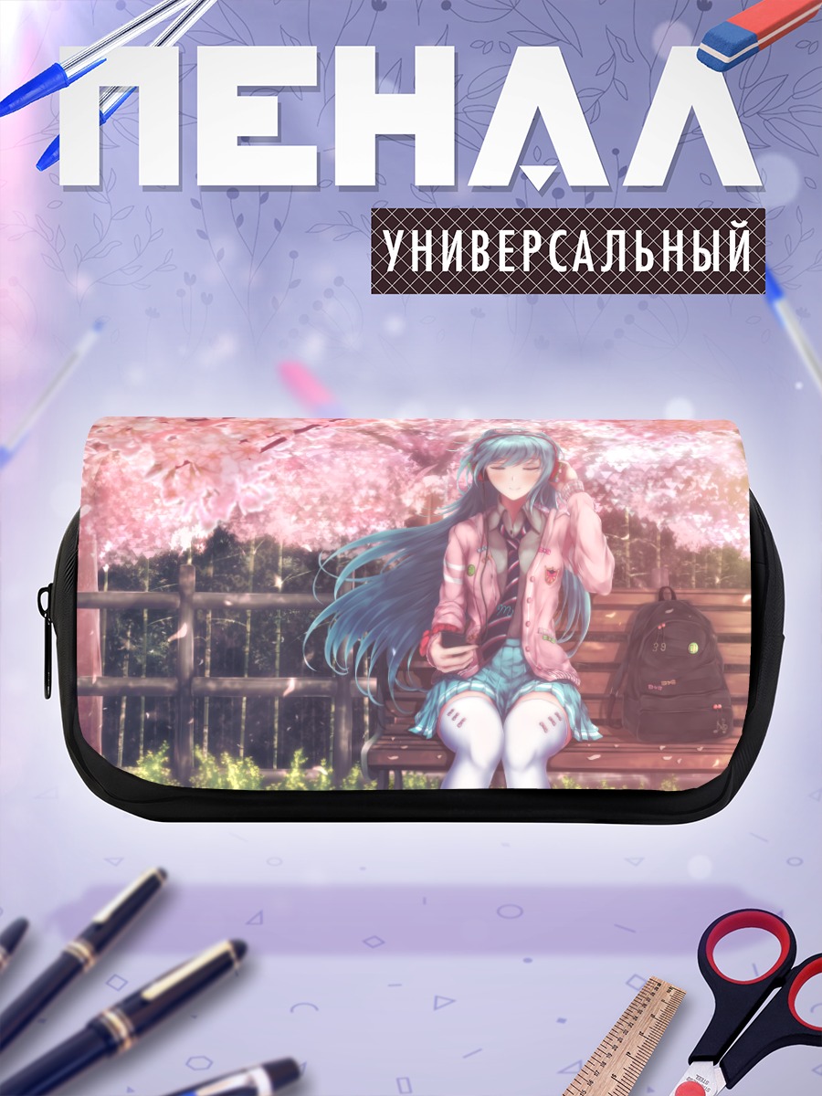 Пенал-косметичка Мику Хацунэ в сакуре