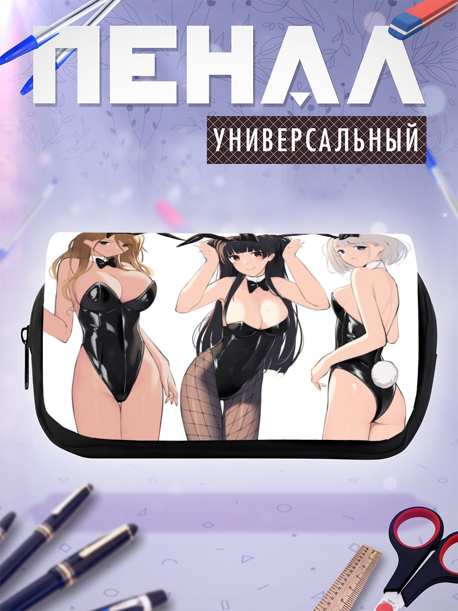 Пенал-косметичка Идзуми Мэй в боди