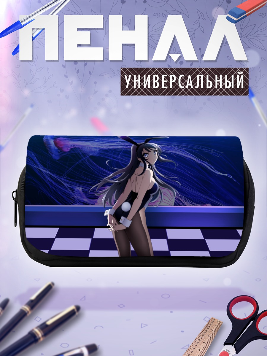 Пенал-косметичка Май Сакурадзима в образе зайчика