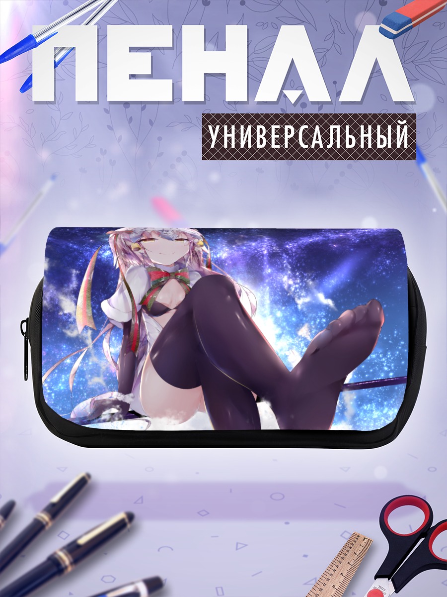 Пенал-косметичка Жанна д'Арк в звездах