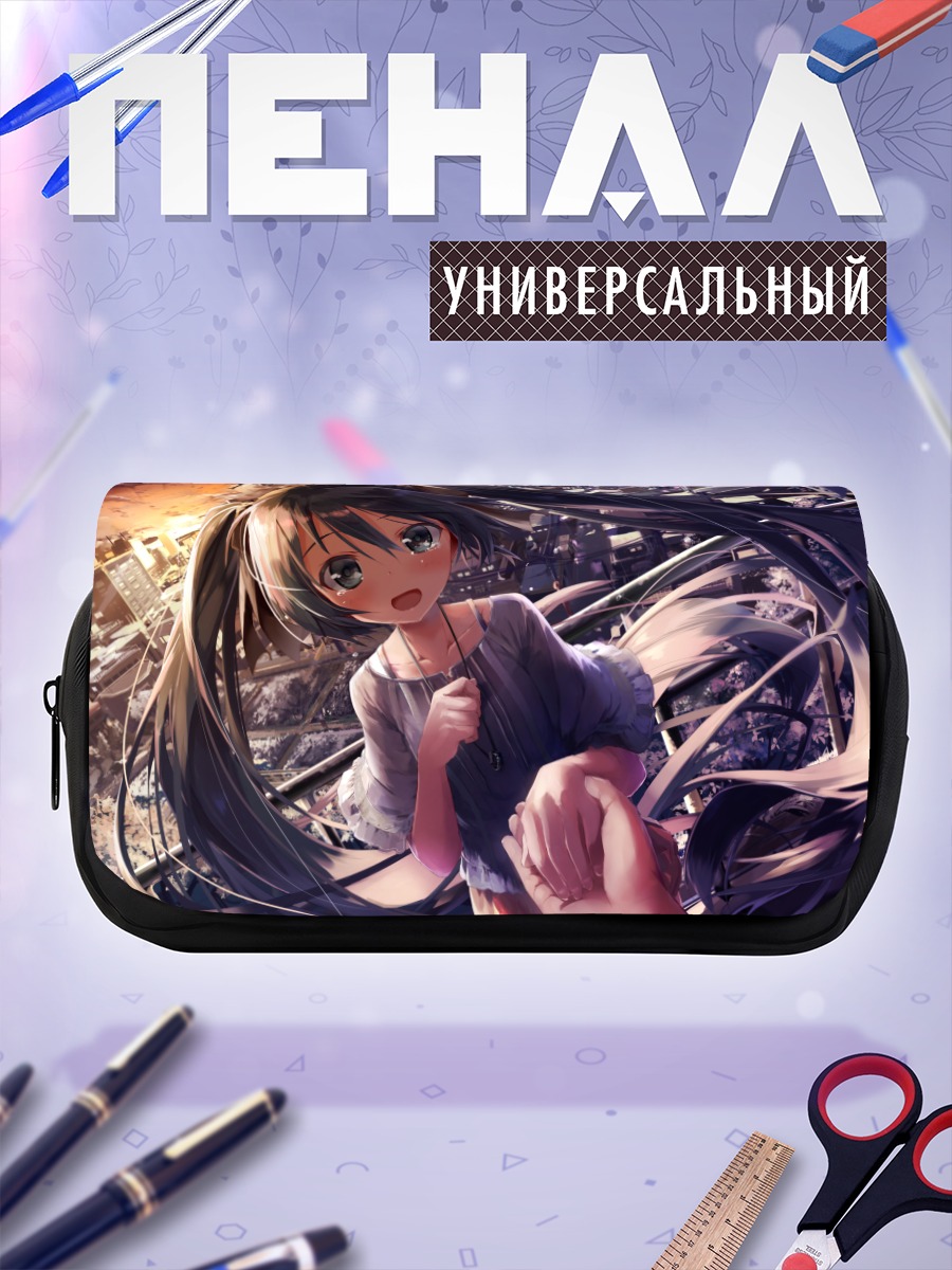 Пенал-косметичка Мику Хацунэ в городе