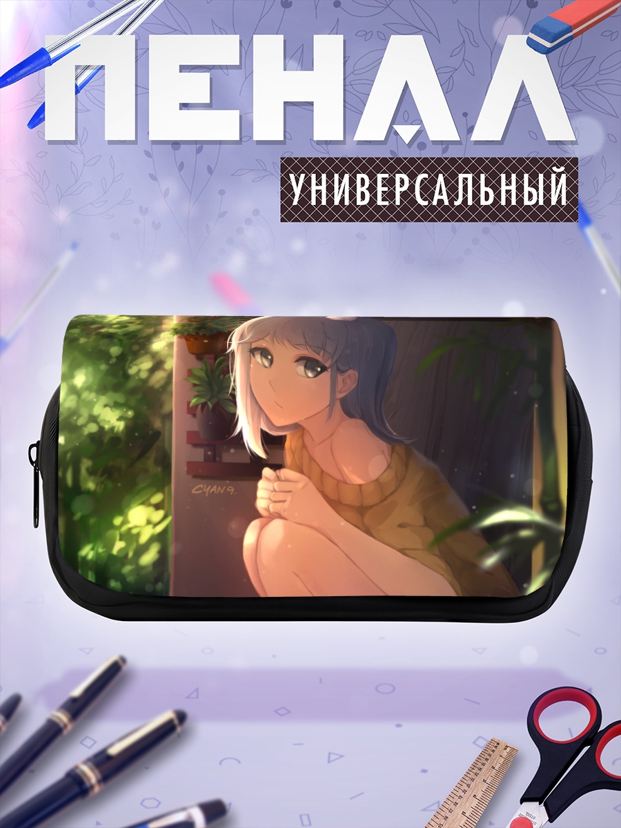 Пенал-косметичка Девушка-кошка в листьях