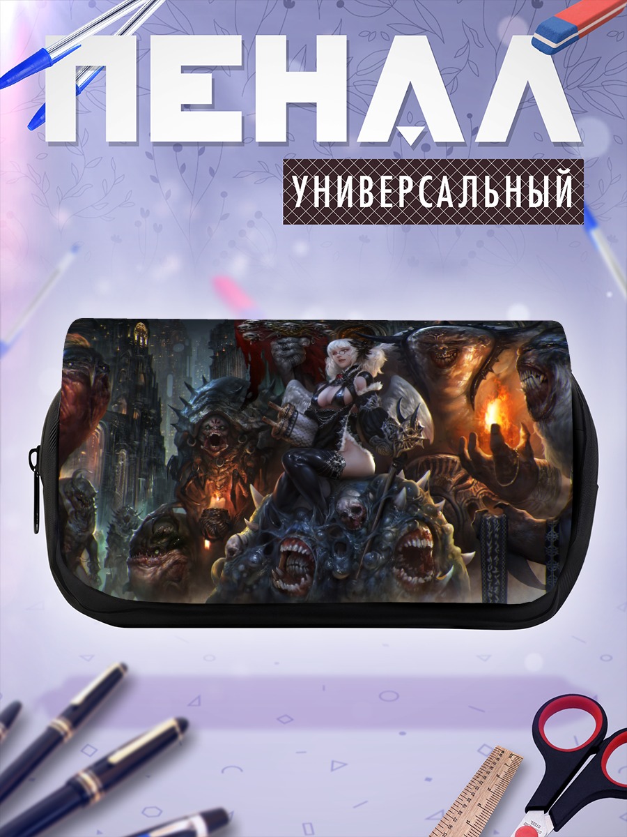 Пенал-косметичка Демон в городе