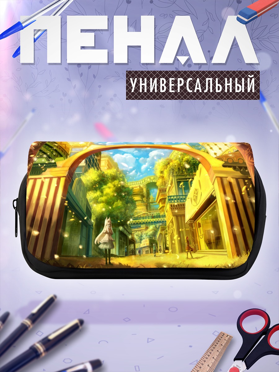 Пенал-косметичка Кошкодевочка в городе
