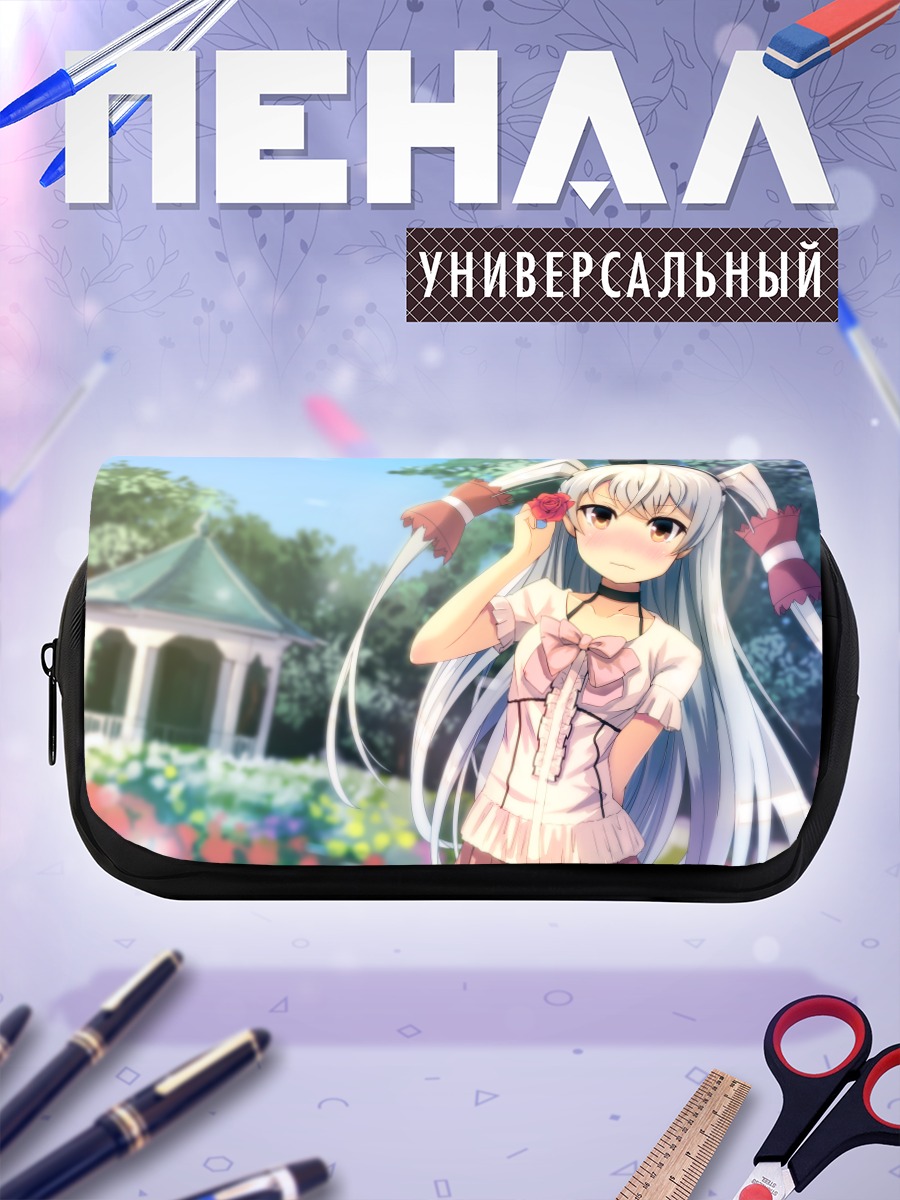 Пенал-косметичка Амацукадзе в саду