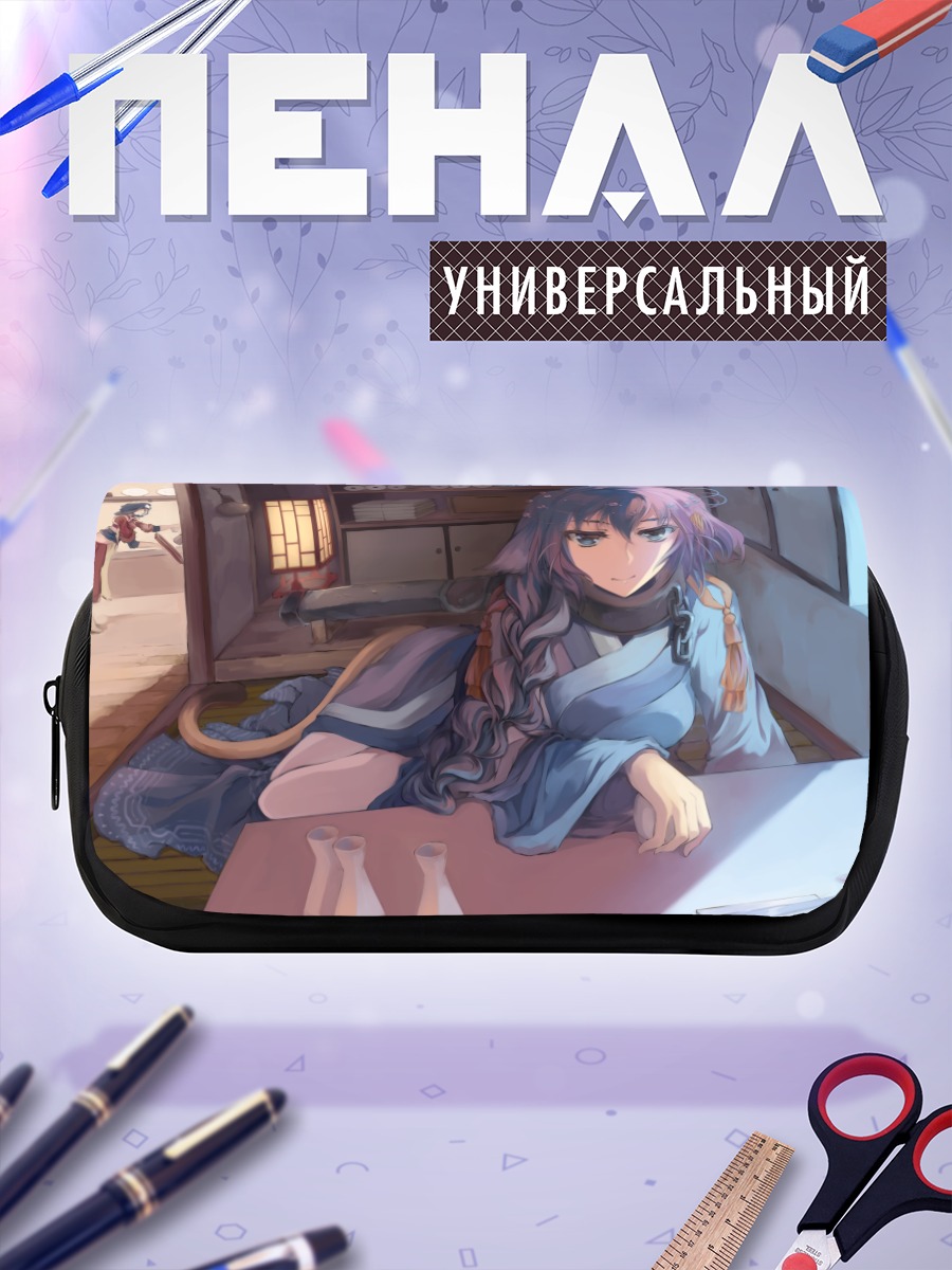 Пенал-косметичка Карура в кимоно