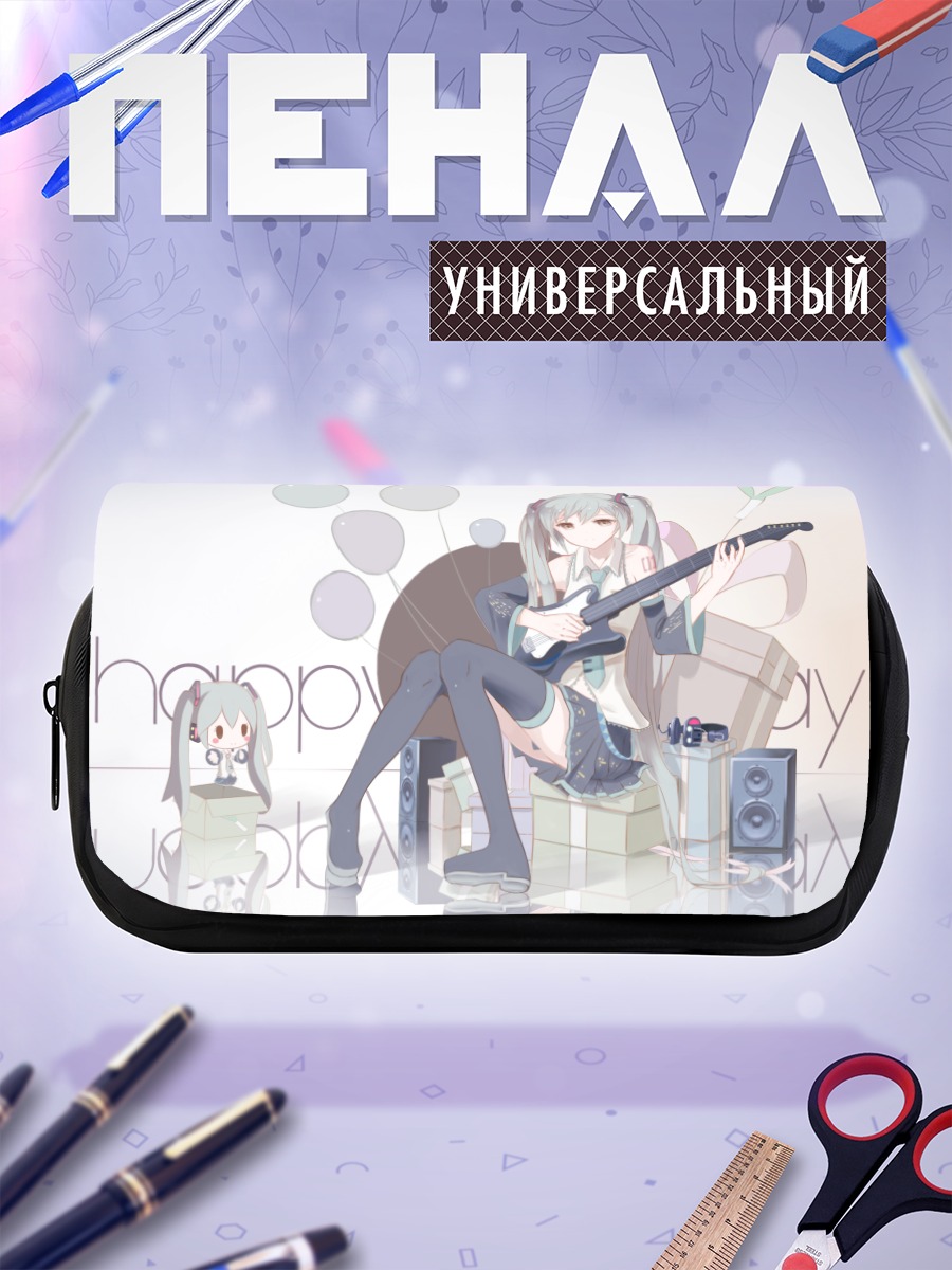Пенал-косметичка Мику Хацунэ с гитарой