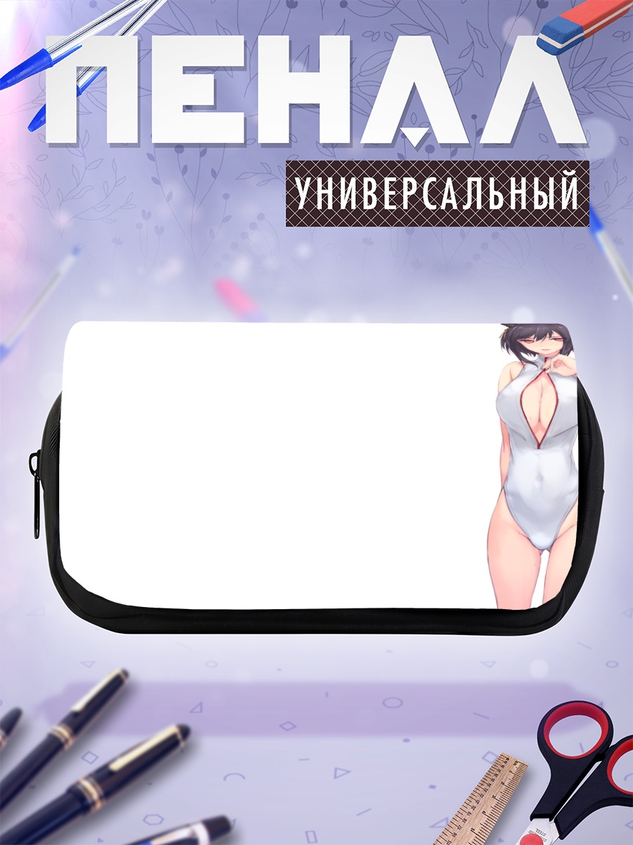 Пенал-косметичка Ямаширо в купальнике