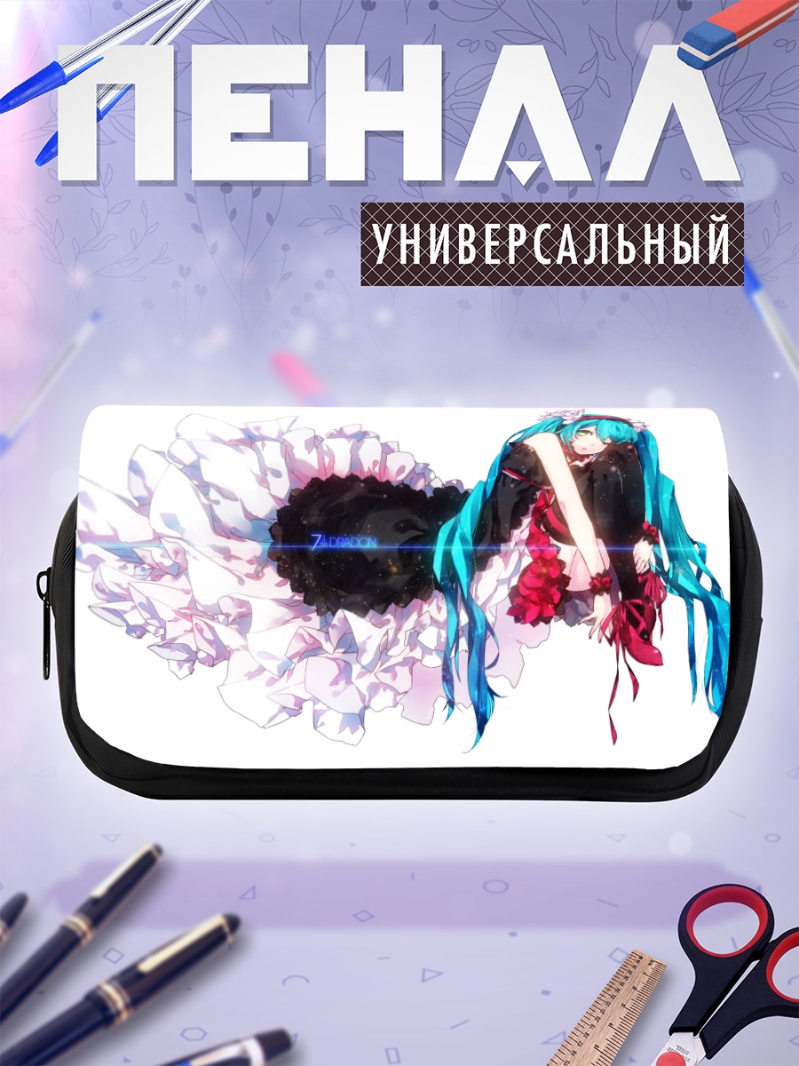 Пенал-косметичка Мику Хацунэ в пышном платье