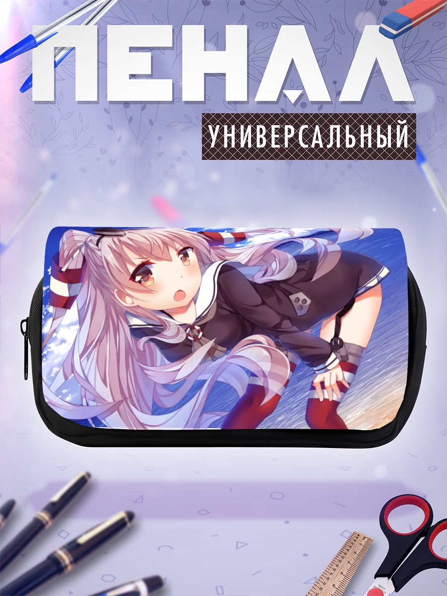 Пенал-косметичка Амацукадзэ в небе