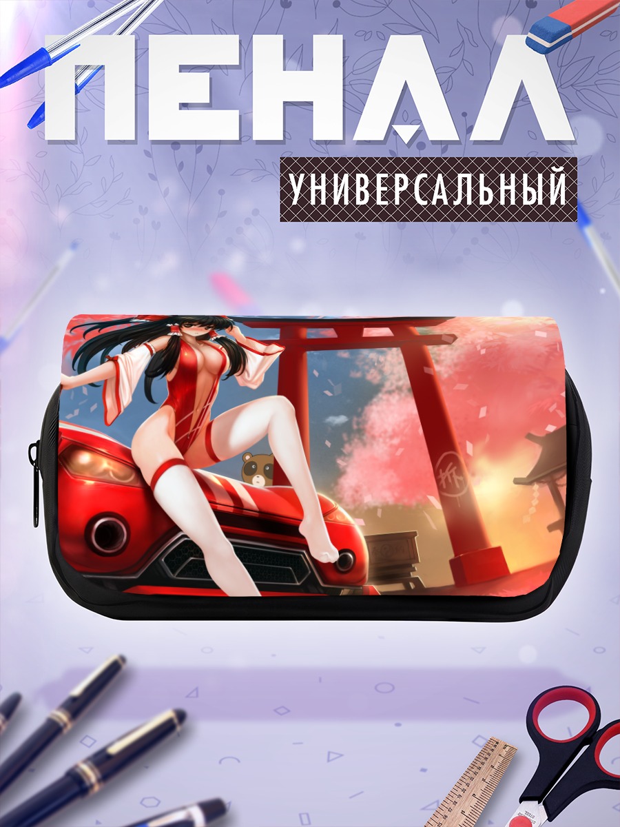 Пенал-косметичка Рейму Хакурей на авто