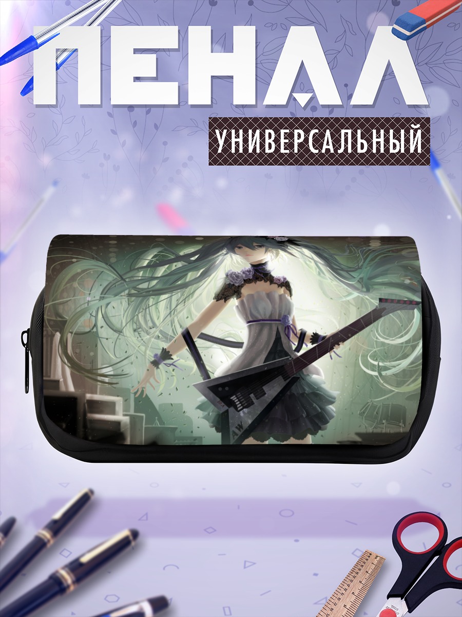 Пенал-косметичка Мику Хацунэ с гитарой