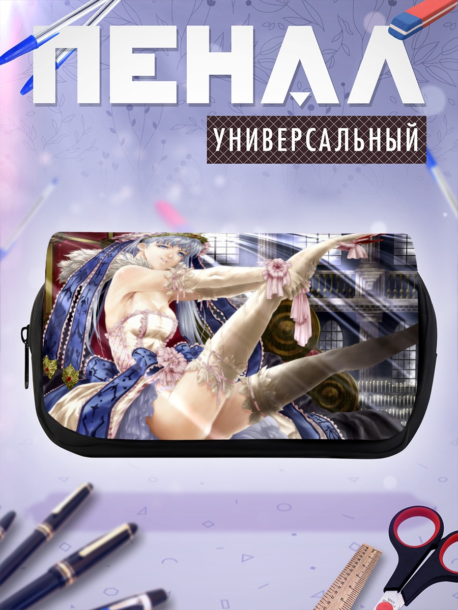 Пенал-косметичка Девушка в платье