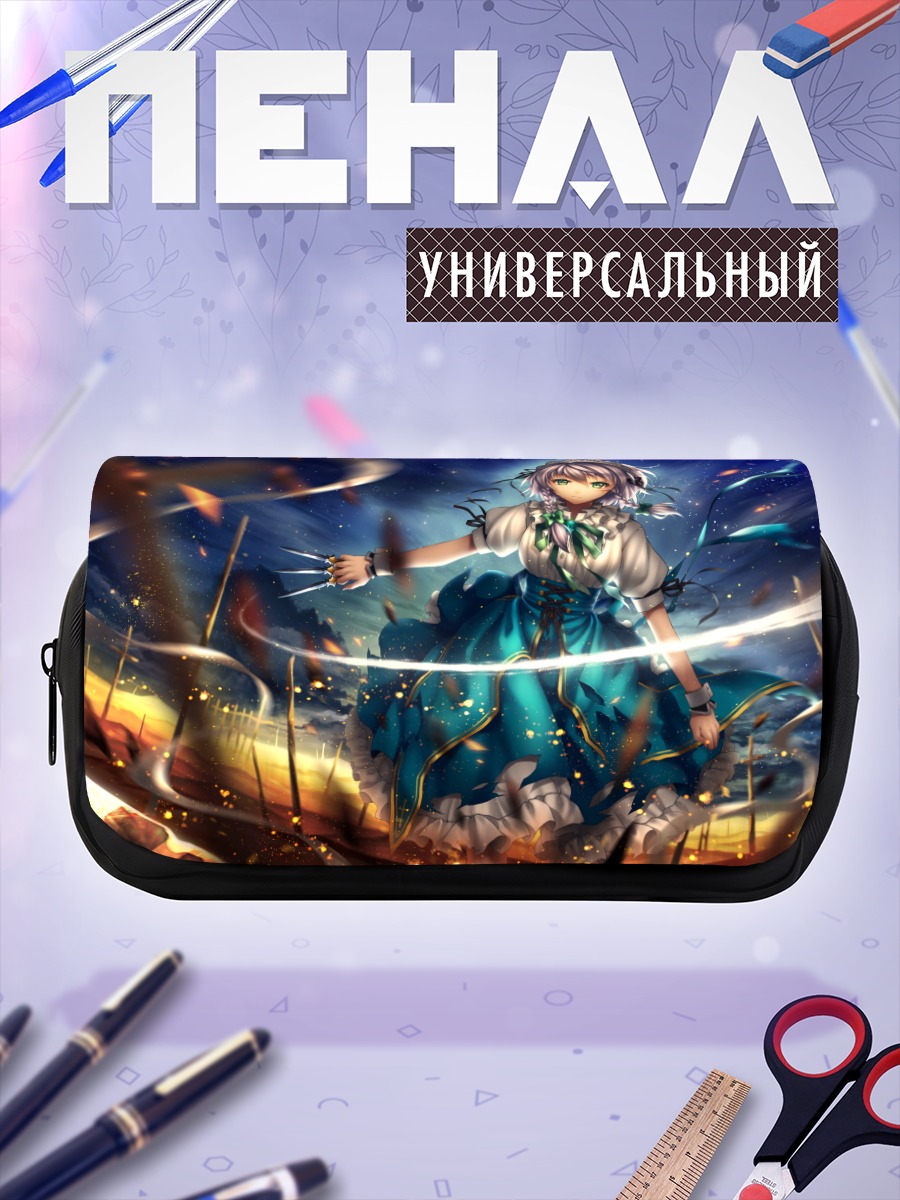 Пенал-косметичка Сакуя Идзаёи в вихре