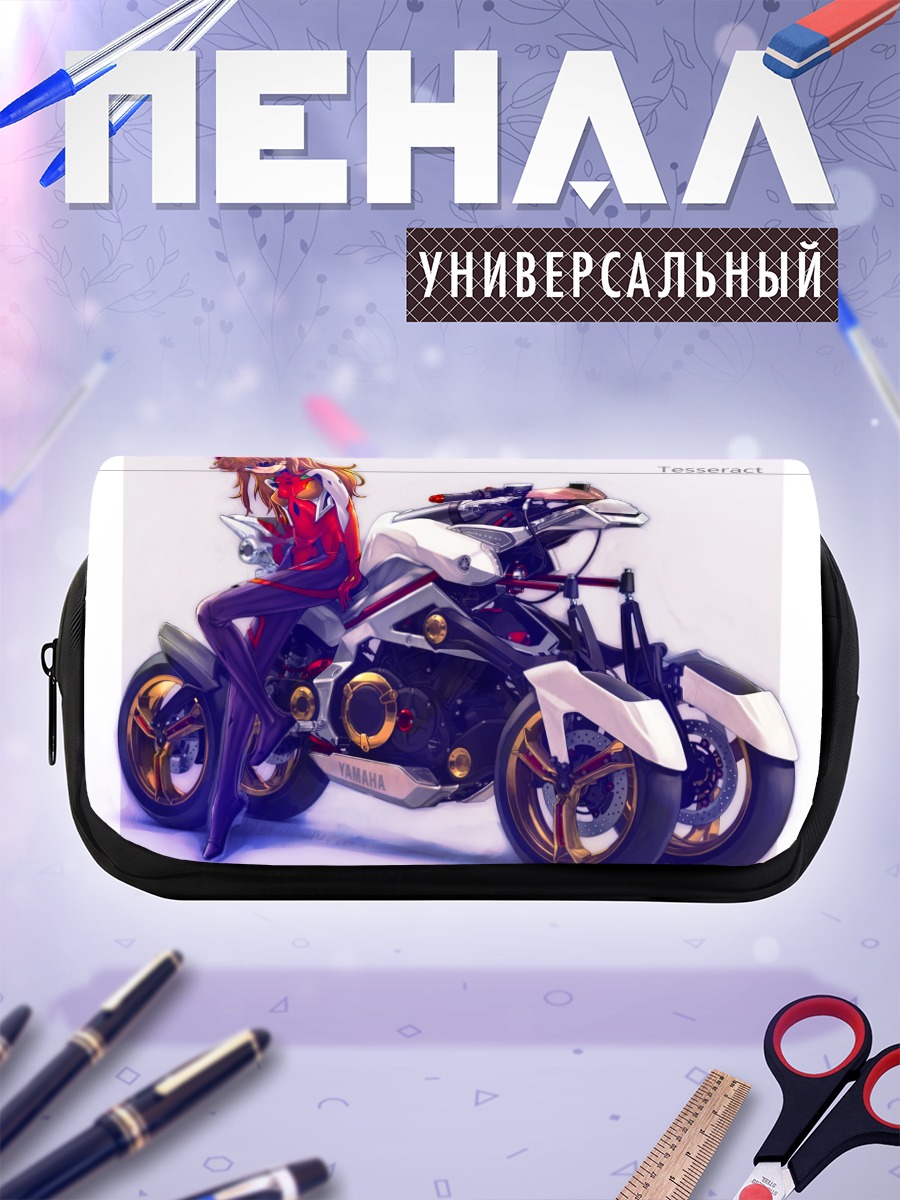 Пенал-косметичка Аска Лэнгли на байке
